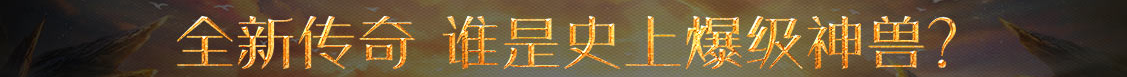 桂东县新闻网